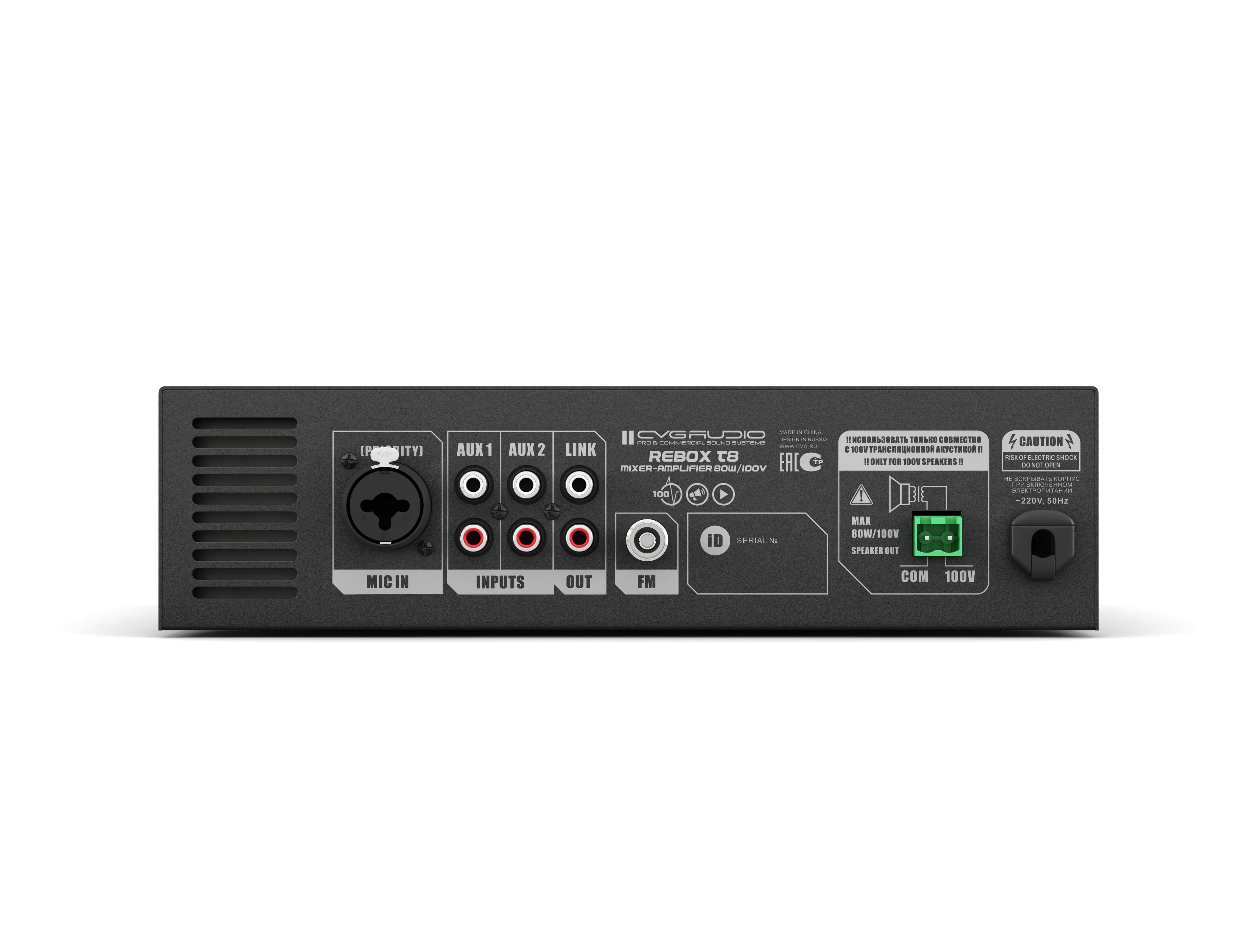 Трансляционный микшер-усилитель CVGaudio ReBox T8 для систем Public Address, 80W(100V)